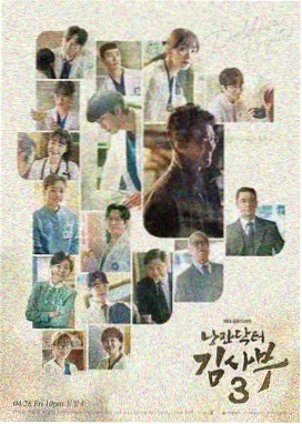 何与主演的电视剧少年歌行角色拆解封面
